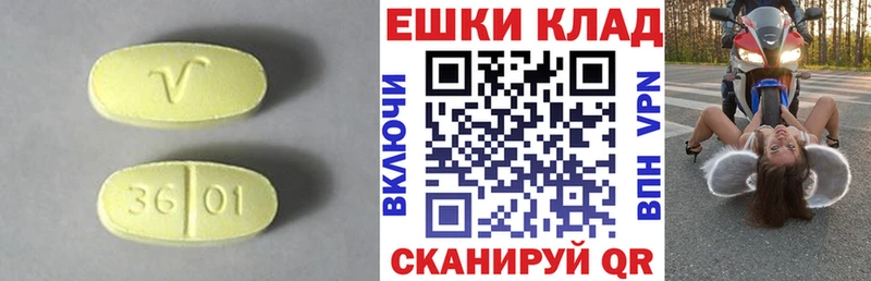 MEGA ссылки  Свирск  Ecstasy 250 мг  купить наркотики сайты 