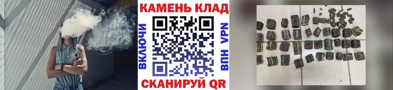 Гашиш гашик Свирск