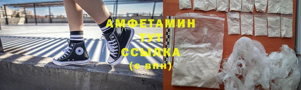 каннабис Богданович