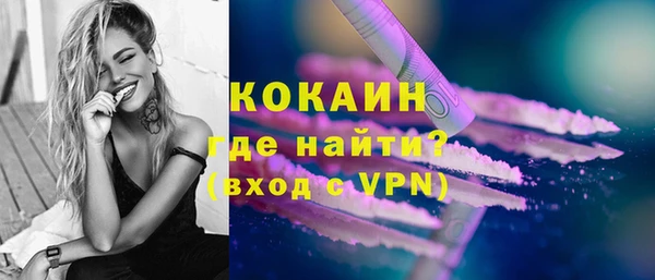 СК Богородицк