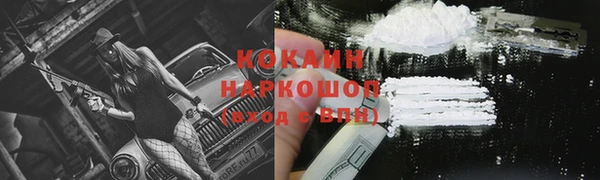 каннабис Богданович