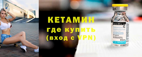 спиды Сафоново