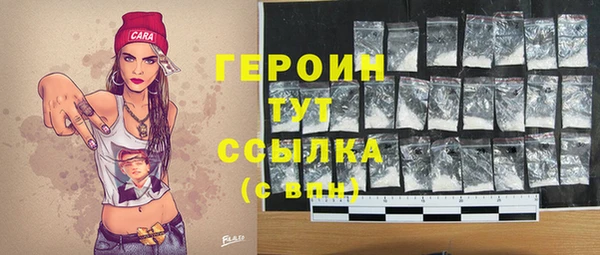 каннабис Богданович