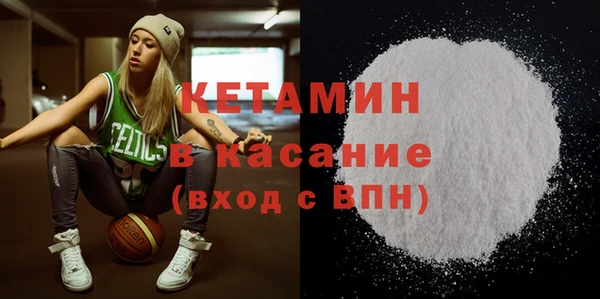 спиды Баксан