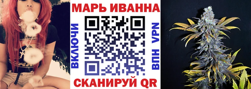 Шишки марихуана White Widow  наркошоп  Свирск 